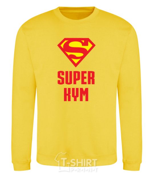 Sweatshirt Super cousin yellow фото