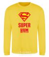 Sweatshirt Super cousin yellow фото