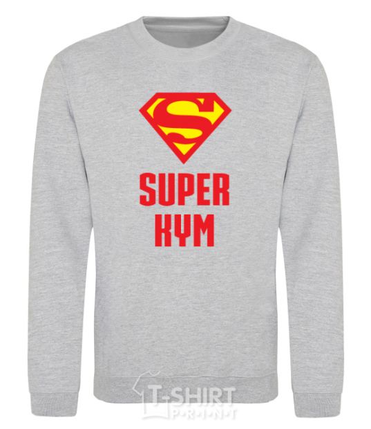 Sweatshirt Super cousin sport-grey фото