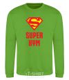 Sweatshirt Super cousin orchid-green фото