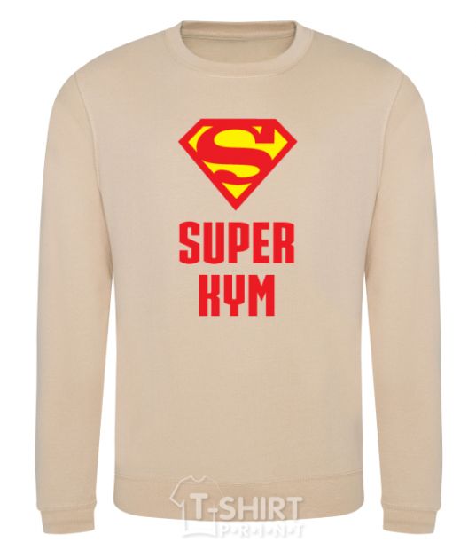 Sweatshirt Super cousin sand фото