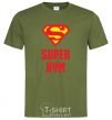 Men's T-Shirt Super cousin millennial-khaki фото