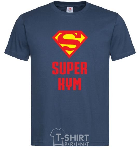 Men's T-Shirt Super cousin navy-blue фото