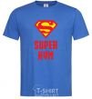 Men's T-Shirt Super cousin royal-blue фото