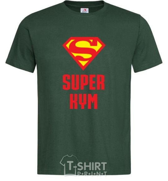 Men's T-Shirt Super cousin bottle-green фото