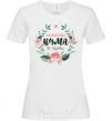 Women's T-shirt The best godmother's wreath White фото