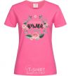 Women's T-shirt The best godmother's wreath heliconia фото