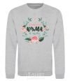 Sweatshirt The best godmother's wreath sport-grey фото