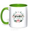 Mug with a colored handle The best godmother's wreath kelly-green фото