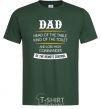 Men's T-Shirt Dad head and king bottle-green фото