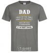 Men's T-Shirt Dad head and king dark-grey фото
