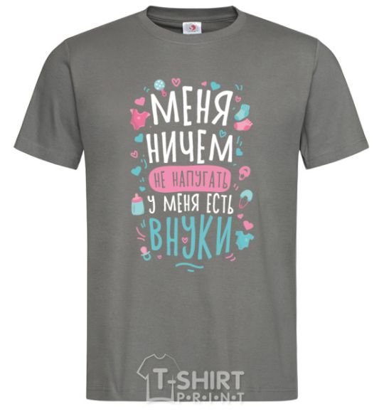 Men's T-Shirt I have grandchildren dark-grey фото