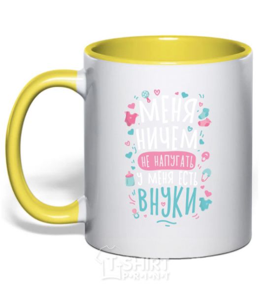 Mug with a colored handle I have grandchildren yellow фото