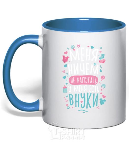 Mug with a colored handle I have grandchildren royal-blue фото