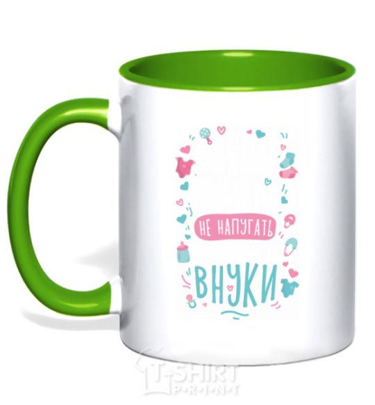 Mug with a colored handle I have grandchildren kelly-green фото