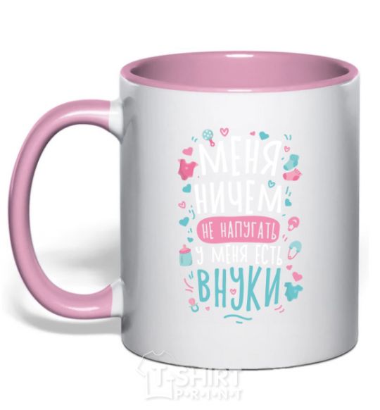 Mug with a colored handle I have grandchildren light-pink фото