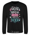 Sweatshirt I have grandchildren black фото