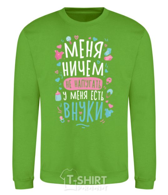 Sweatshirt I have grandchildren orchid-green фото