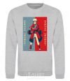 Sweatshirt Naruto red and blue sport-grey фото