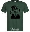 Men's T-Shirt Hanako Toilet-Bound bottle-green фото