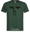 Men's T-Shirt Anime face bottle-green фото