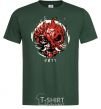 Men's T-Shirt Cyberpunk dzen bottle-green фото