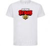 Kids T-shirt Brawl Stars logo V.1 White фото