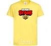 Kids T-shirt Brawl Stars logo V.1 cornsilk фото