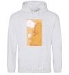 Men`s hoodie One Punch Man yellow sport-grey фото