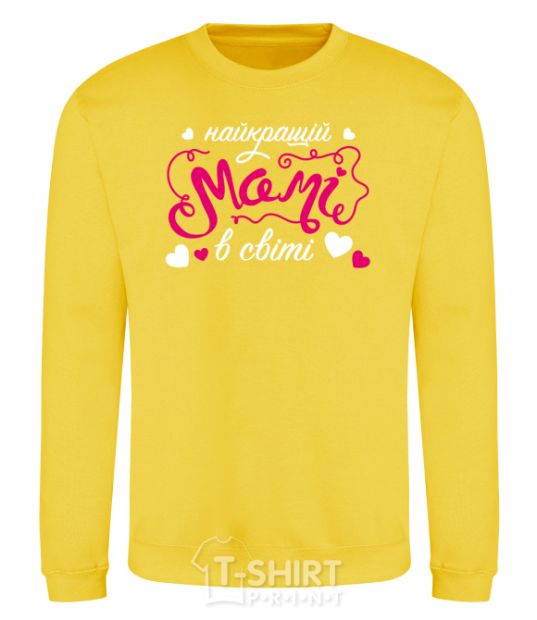 Sweatshirt To the best mom in the world yellow фото