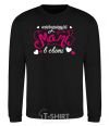 Sweatshirt To the best mom in the world black фото