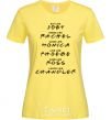 Women's T-shirt Like friends cornsilk фото