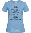 Women's T-shirt Like friends sky-blue фото