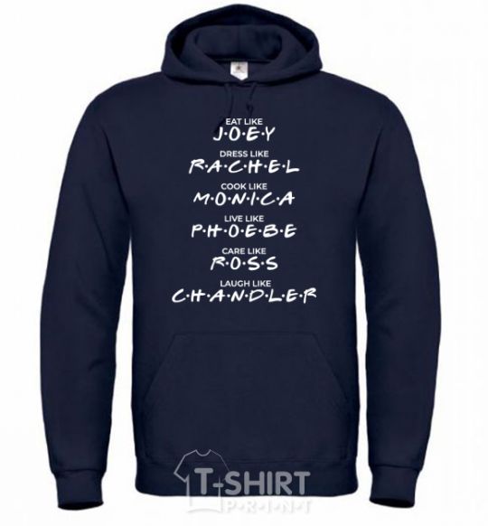 Men`s hoodie Like friends navy-blue фото