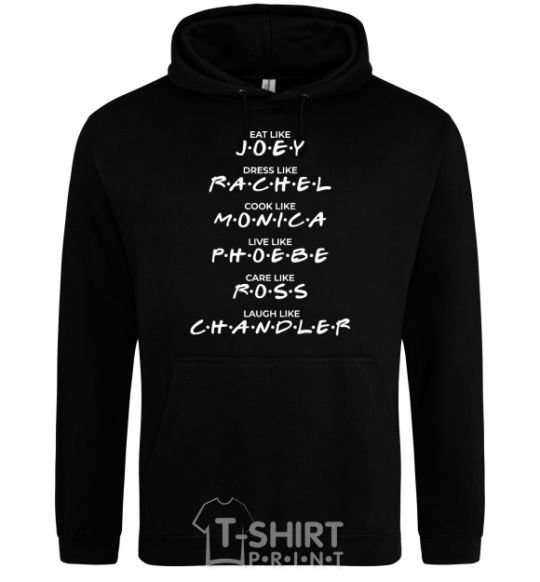 Men`s hoodie Like friends black фото