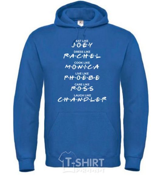 Men`s hoodie Like friends royal фото