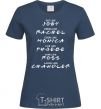 Women's T-shirt Like friends navy-blue фото