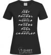 Women's T-shirt Like friends black фото