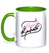 Mug with a colored handle I love bachata kelly-green фото