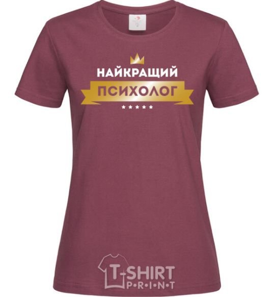 Women's T-shirt Nycratic psychologist burgundy фото