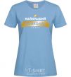 Women's T-shirt Nycratic psychologist sky-blue фото