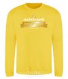 Sweatshirt Nycratic psychologist yellow фото