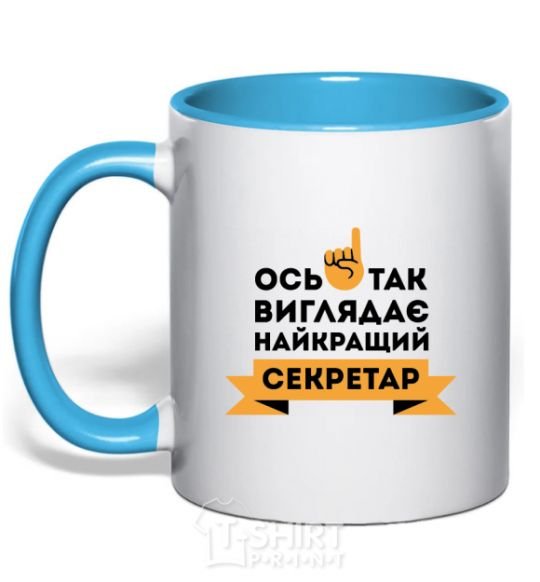 Mug with a colored handle Nycratic secretary sky-blue фото