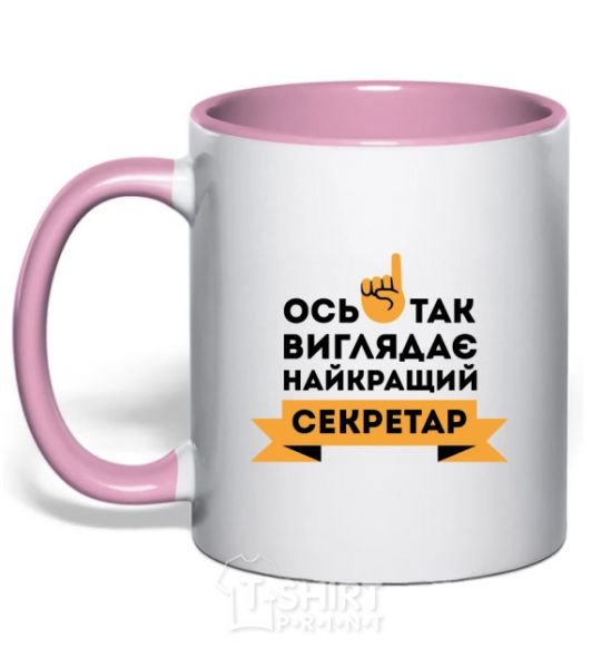 Mug with a colored handle Nycratic secretary light-pink фото