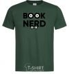 Men's T-Shirt Book nerd bottle-green фото