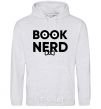 Men`s hoodie Book nerd sport-grey фото