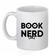 Чашка керамическая Book nerd Белый фото