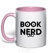 Чашка с цветной ручкой Book nerd Нежно розовый фото
