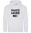 Men`s hoodie Dance mode sport-grey фото