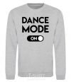 Sweatshirt Dance mode sport-grey фото